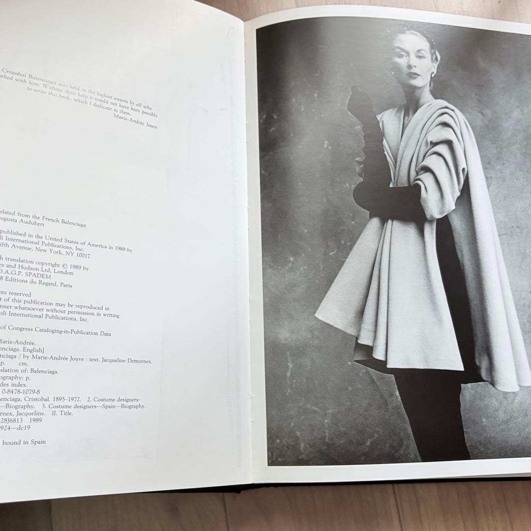 BALENCIAGA アートブック Rizzoli 海外版