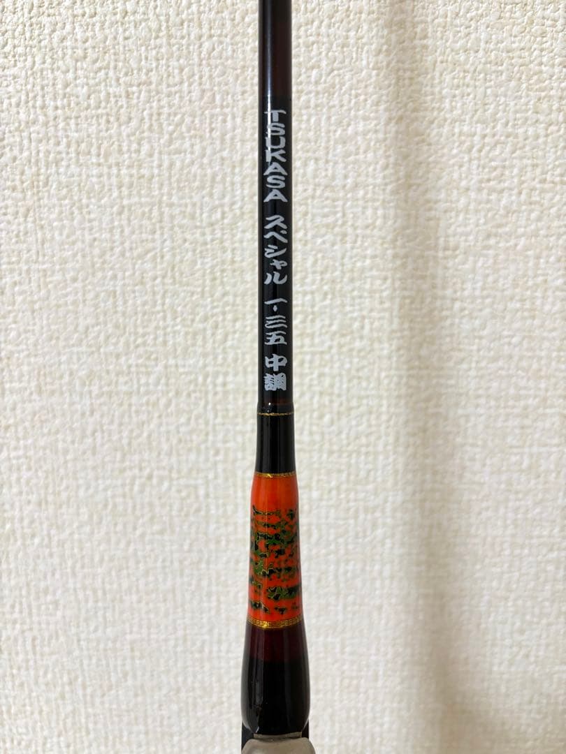 TSUKASA スペシャル　1.35 中調　ちぬHOUSE 釣り竿　未使用