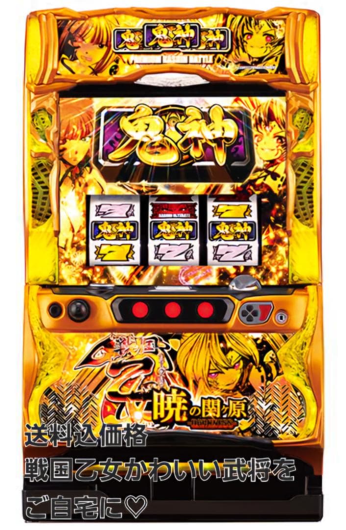 トキオ S戦国乙女暁の関ヶ原L7