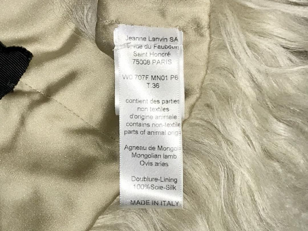 正規ランバン★モンゴリアンラム ファーボレロ アイボリーホワイト★美品