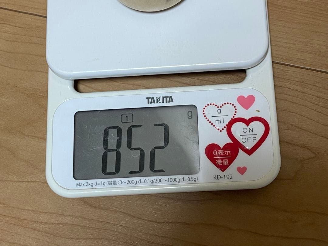 ビクタス　魚雷バット　ジャズ・チザム・ジュニア ALT13 84cm 852g