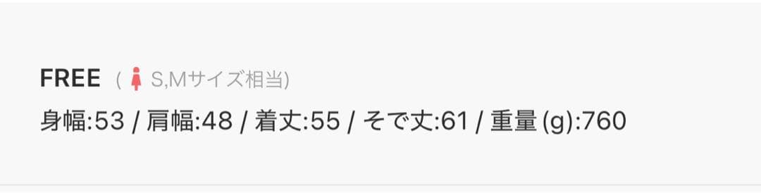 【ViVi掲載】ファーブルゾンジャケット/ファーコート