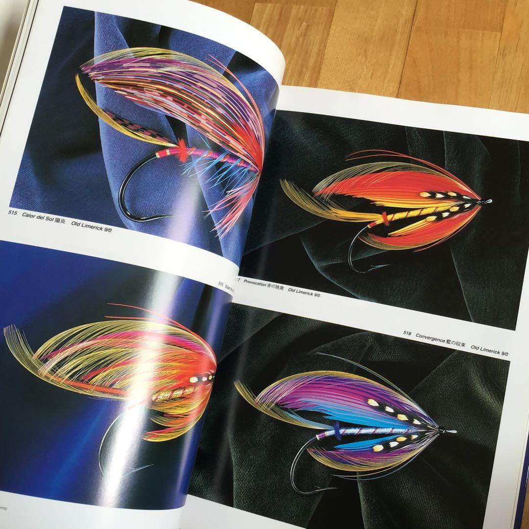 「クラシック・サーモンフライ・ドレッシング」沢田賢一郎