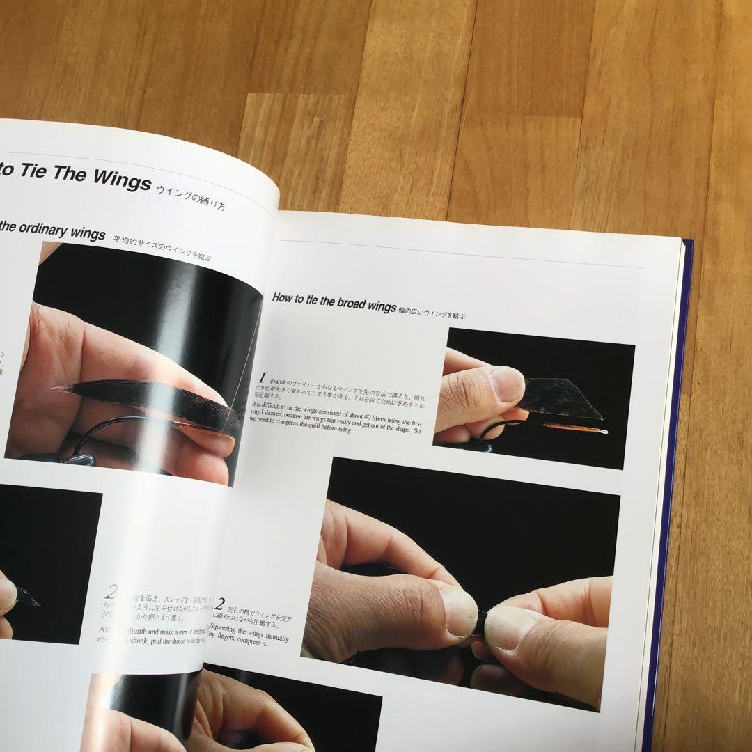 「クラシック・サーモンフライ・ドレッシング」沢田賢一郎