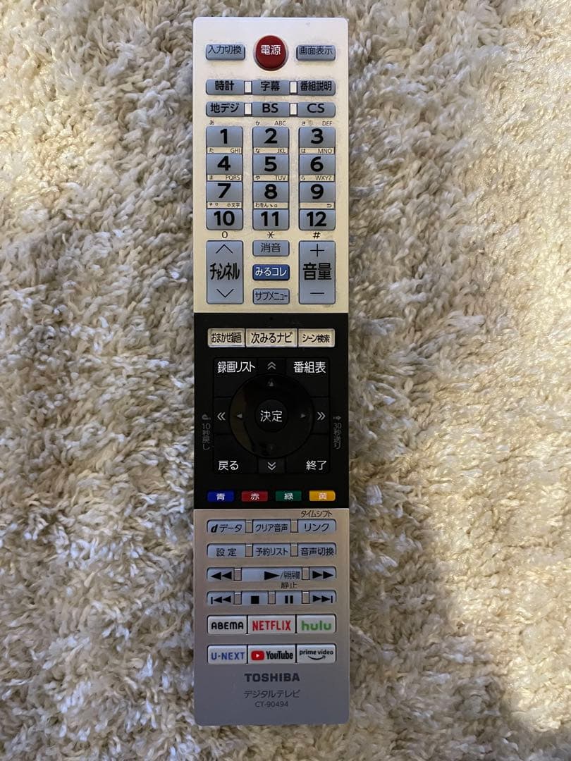 TOSHIBA 液晶テレビ 40V34 40インチ