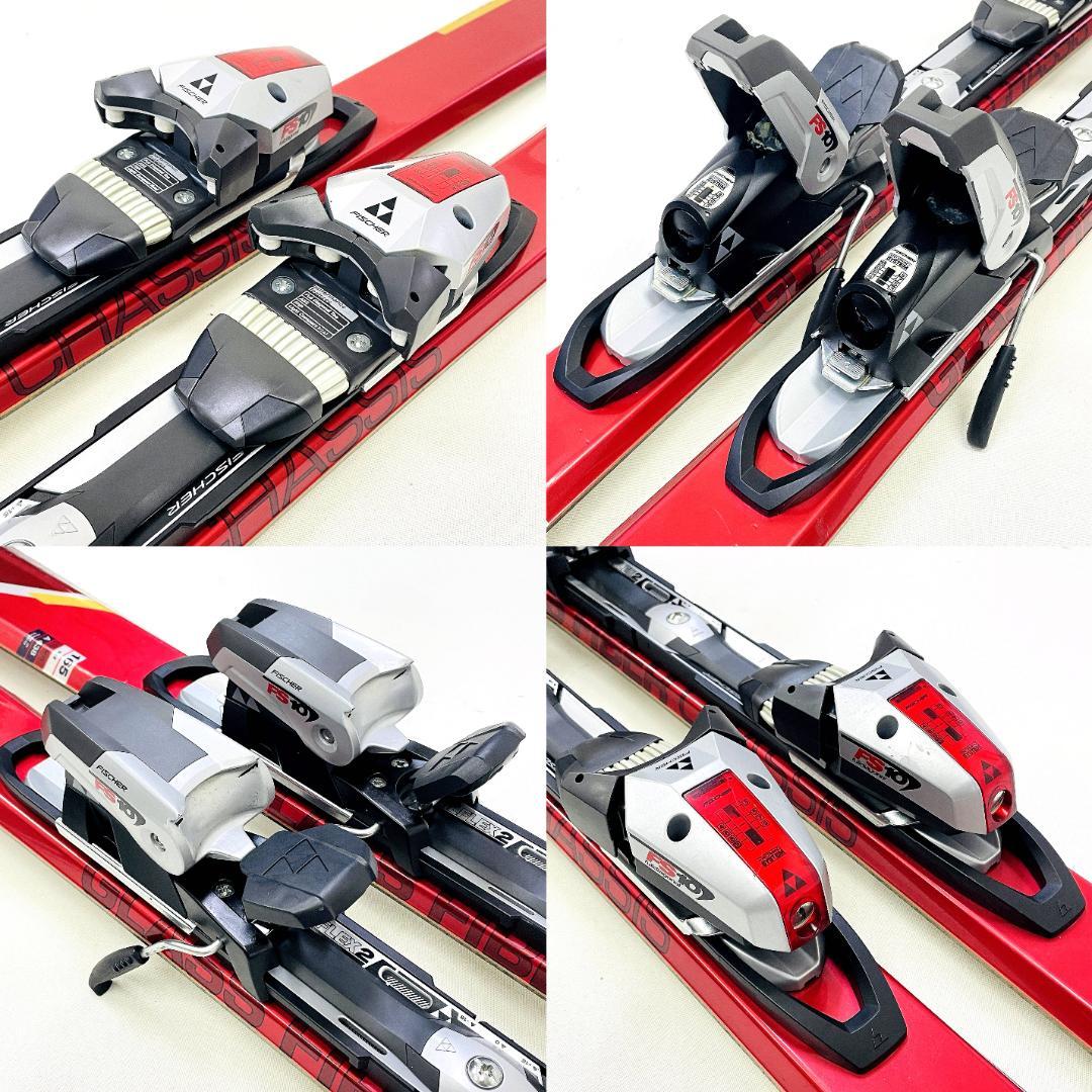 FISCHER GX7 GFC SUPER LIGHT スキーセット 165cm