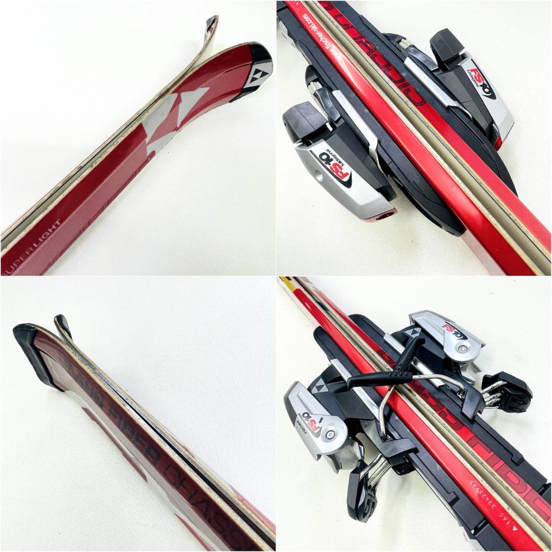 FISCHER GX7 GFC SUPER LIGHT スキーセット 165cm