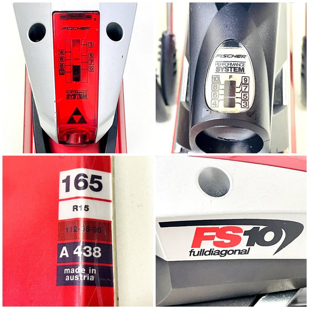 FISCHER GX7 GFC SUPER LIGHT スキーセット 165cm