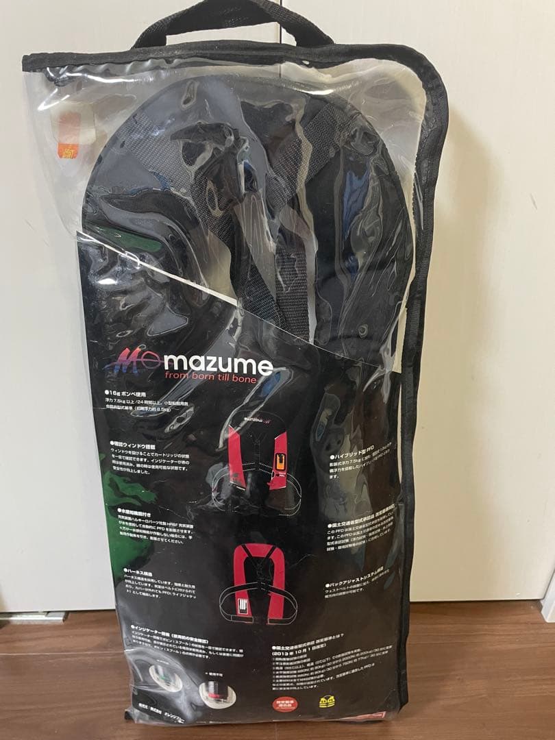 m*@様 膨張式　ライフジャケット　国土交通省型式認定 桜マーク印 付き　釣り