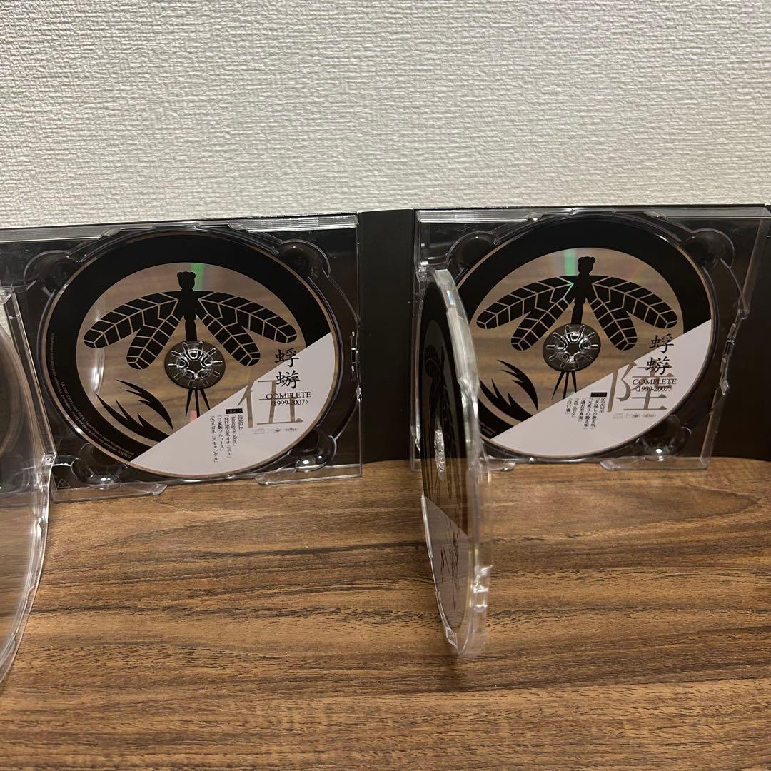 蜉蝣 蜉蝣COMPLETE＜1999-2007＞