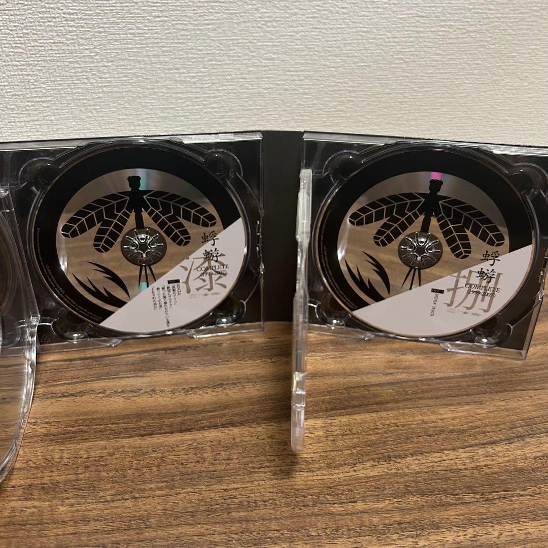 蜉蝣 蜉蝣COMPLETE＜1999-2007＞