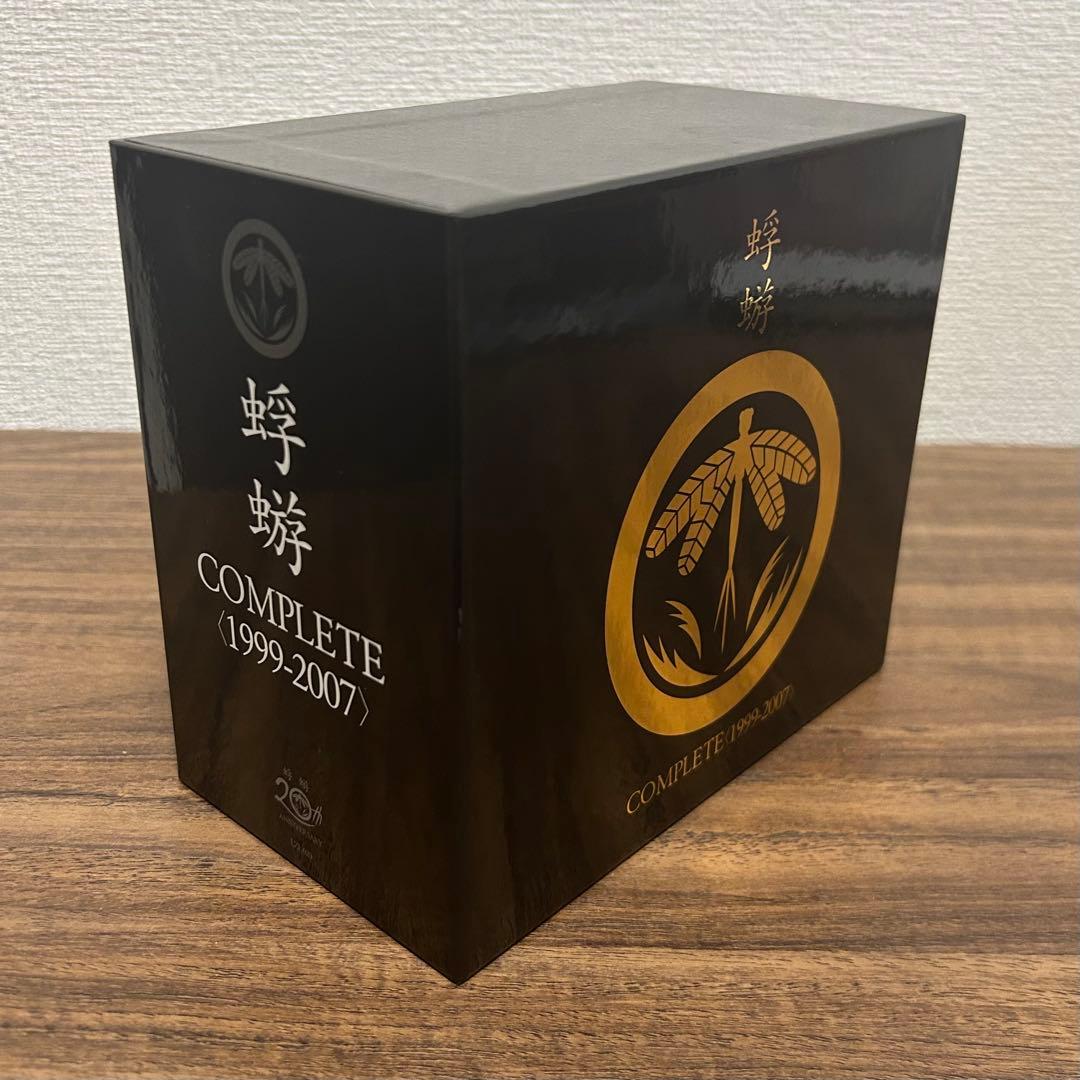 蜉蝣 蜉蝣COMPLETE＜1999-2007＞