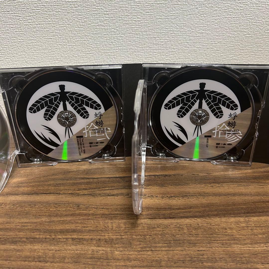 蜉蝣 蜉蝣COMPLETE＜1999-2007＞