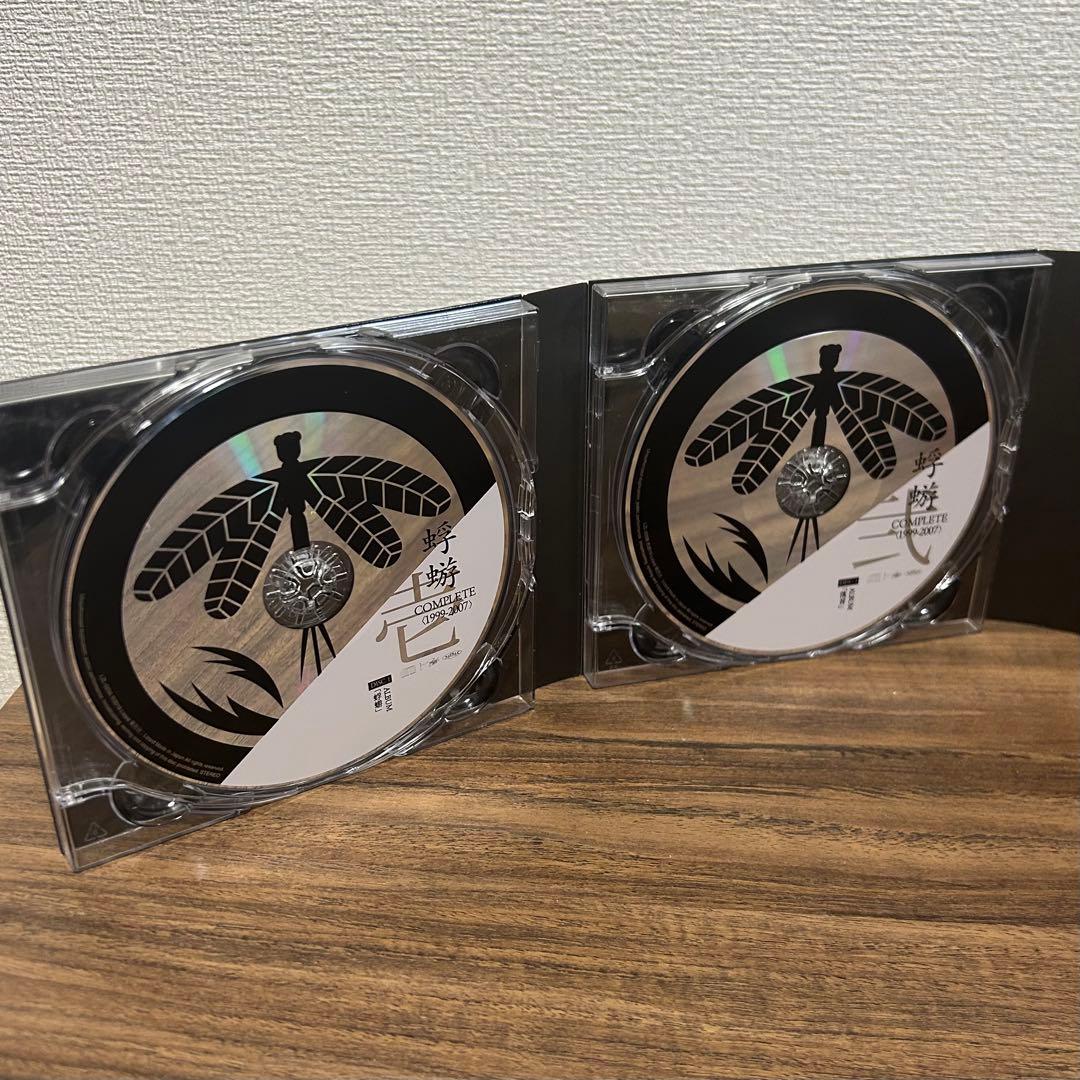 蜉蝣 蜉蝣COMPLETE＜1999-2007＞