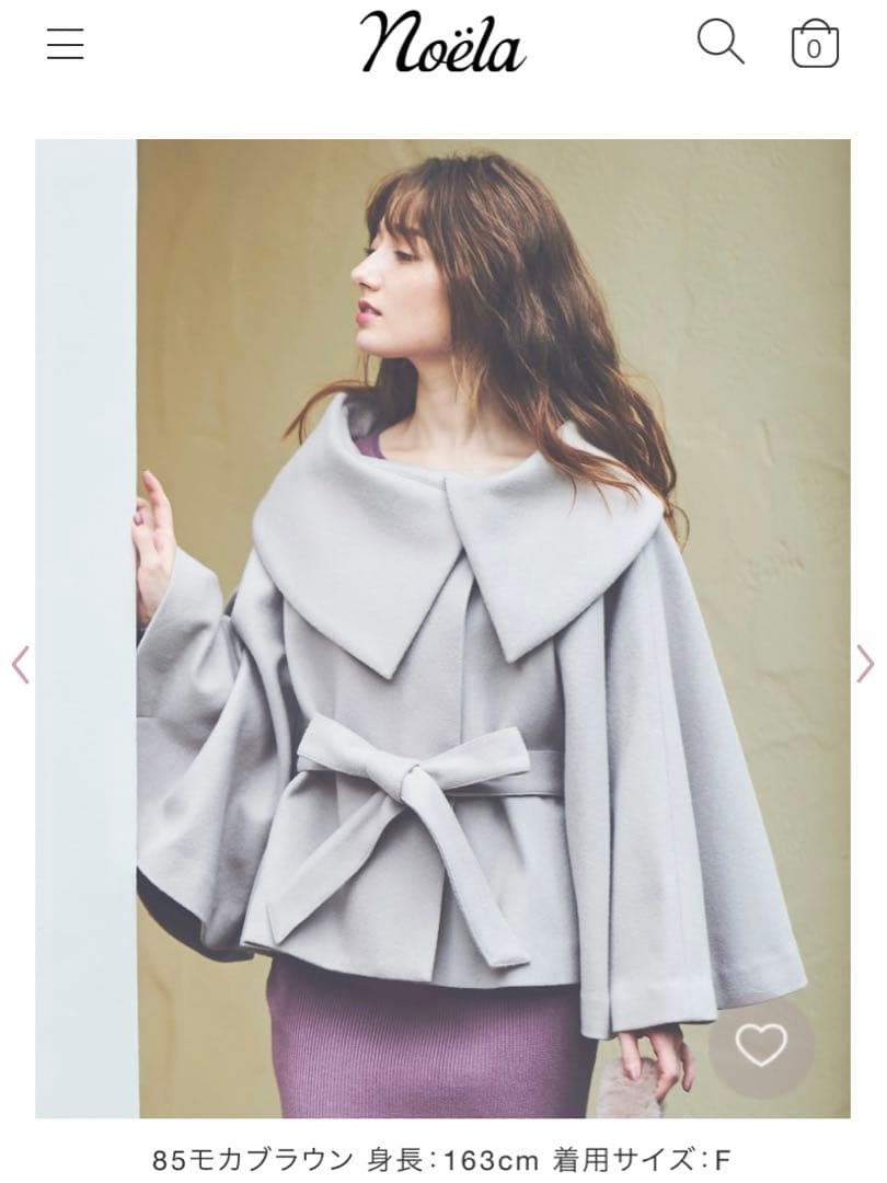 ノエラ スタンドカラー ポンチョコート ケープコート