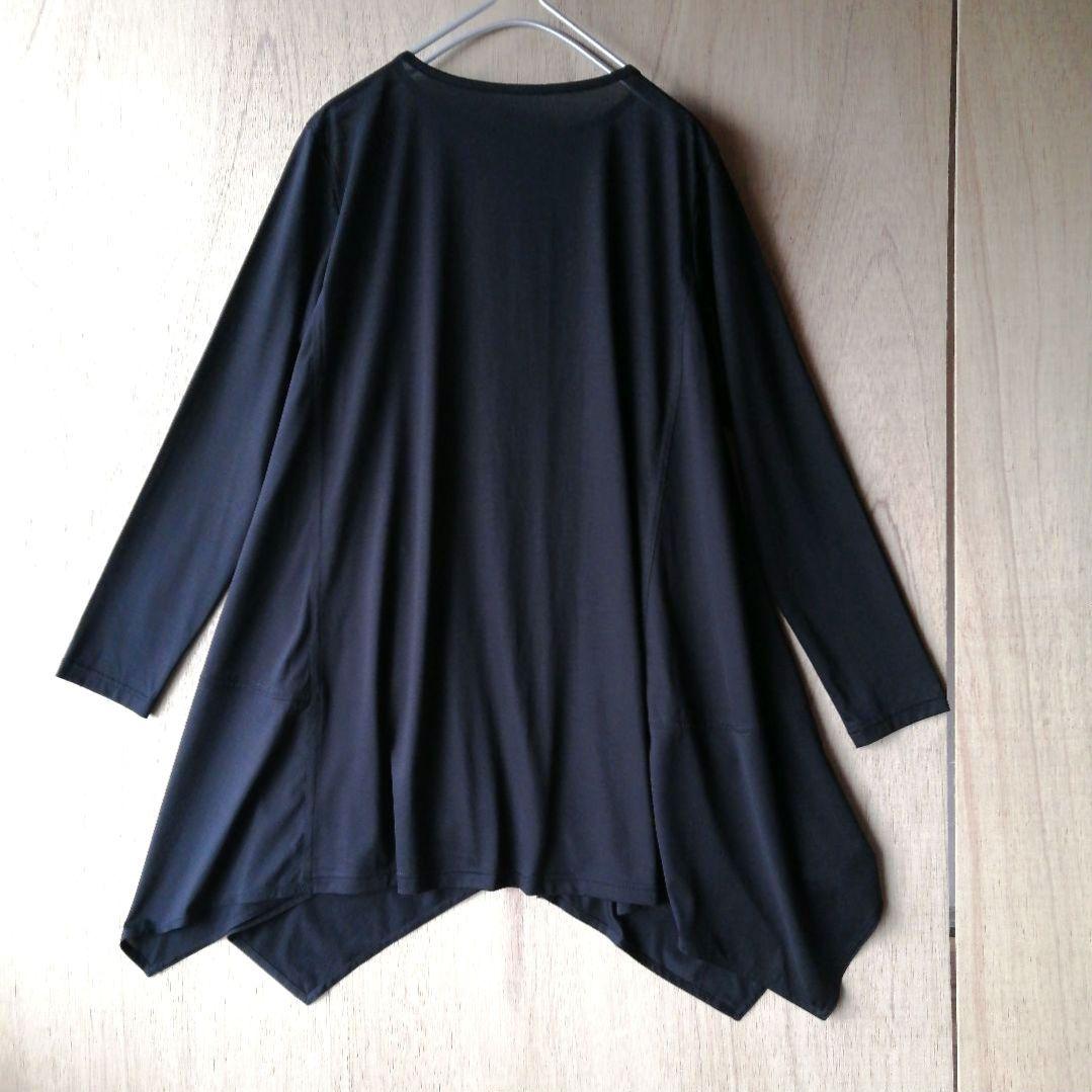 新品　トクコプルミエヴォル　にぎやかズールー族　シンメトリー　チュニック