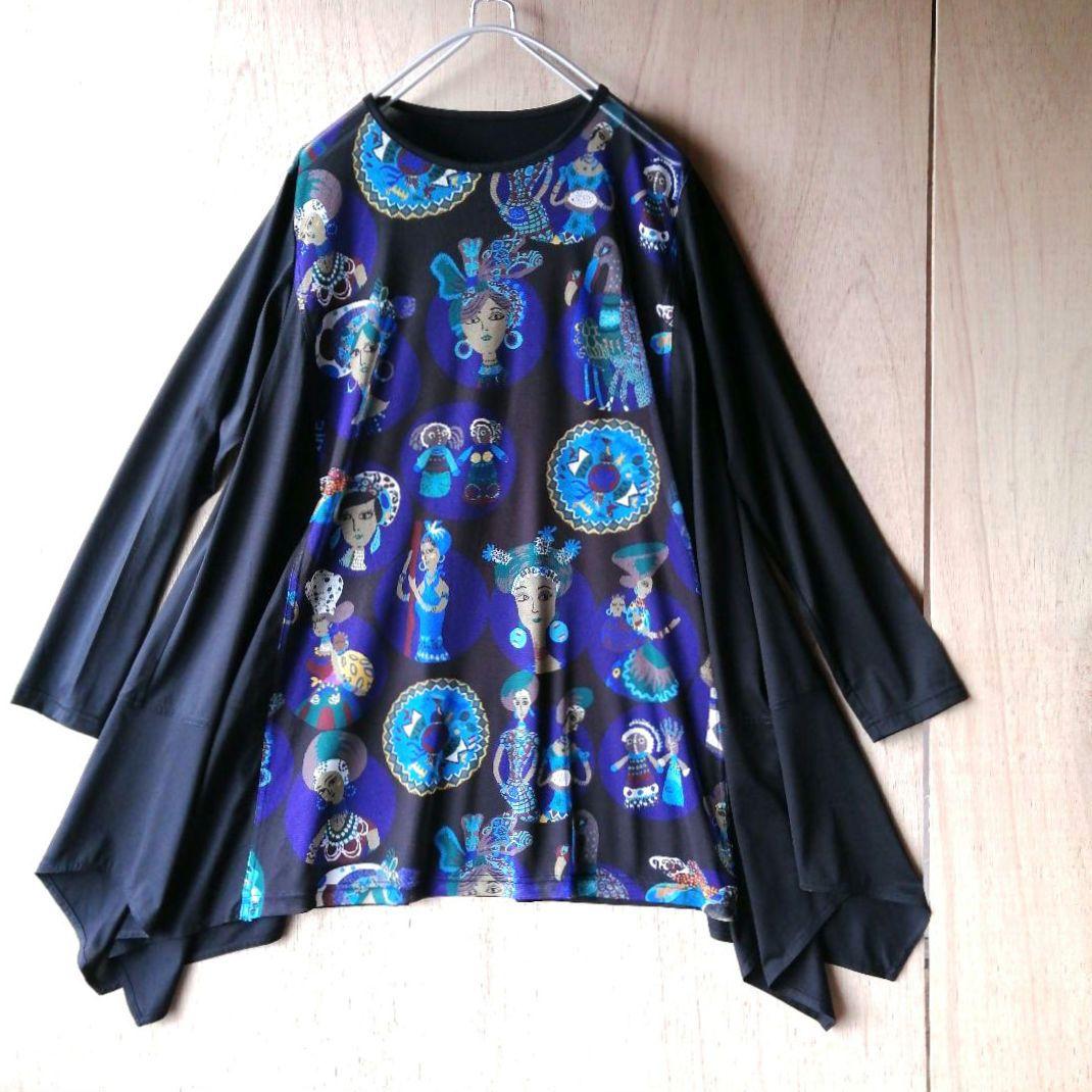 新品　トクコプルミエヴォル　にぎやかズールー族　シンメトリー　チュニック