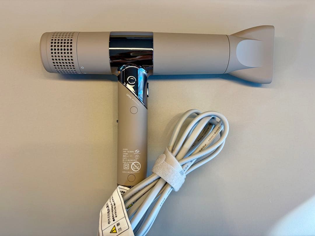 【美品】KINUJO ヘアドライヤー モカ