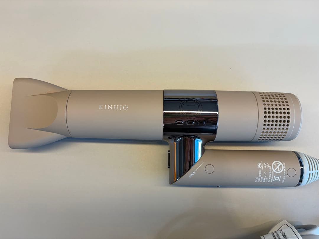 【美品】KINUJO ヘアドライヤー モカ