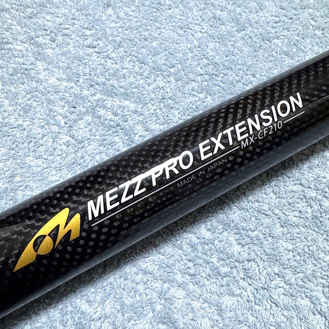 ★MEZZ 用★エクステンション★MX-CF210★21cm★