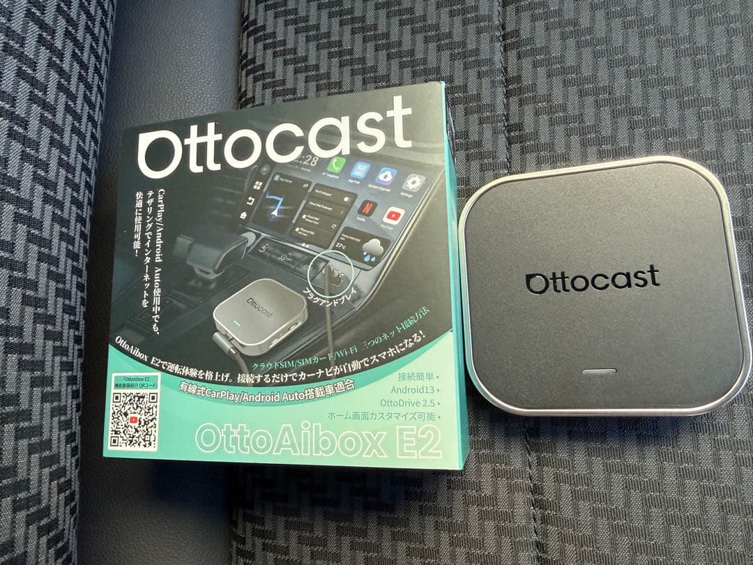 Ottocast OttoAibox E2 Bluetoothユニット