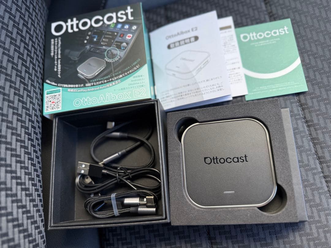 Ottocast OttoAibox E2 Bluetoothユニット
