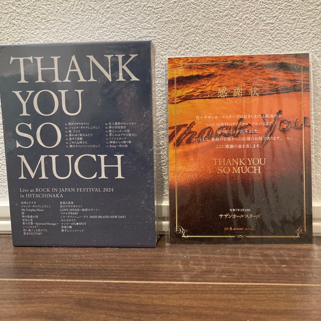値下げ新品未開封❤️サザン／THANK YOU SO MUCH【完全限定生産版B]