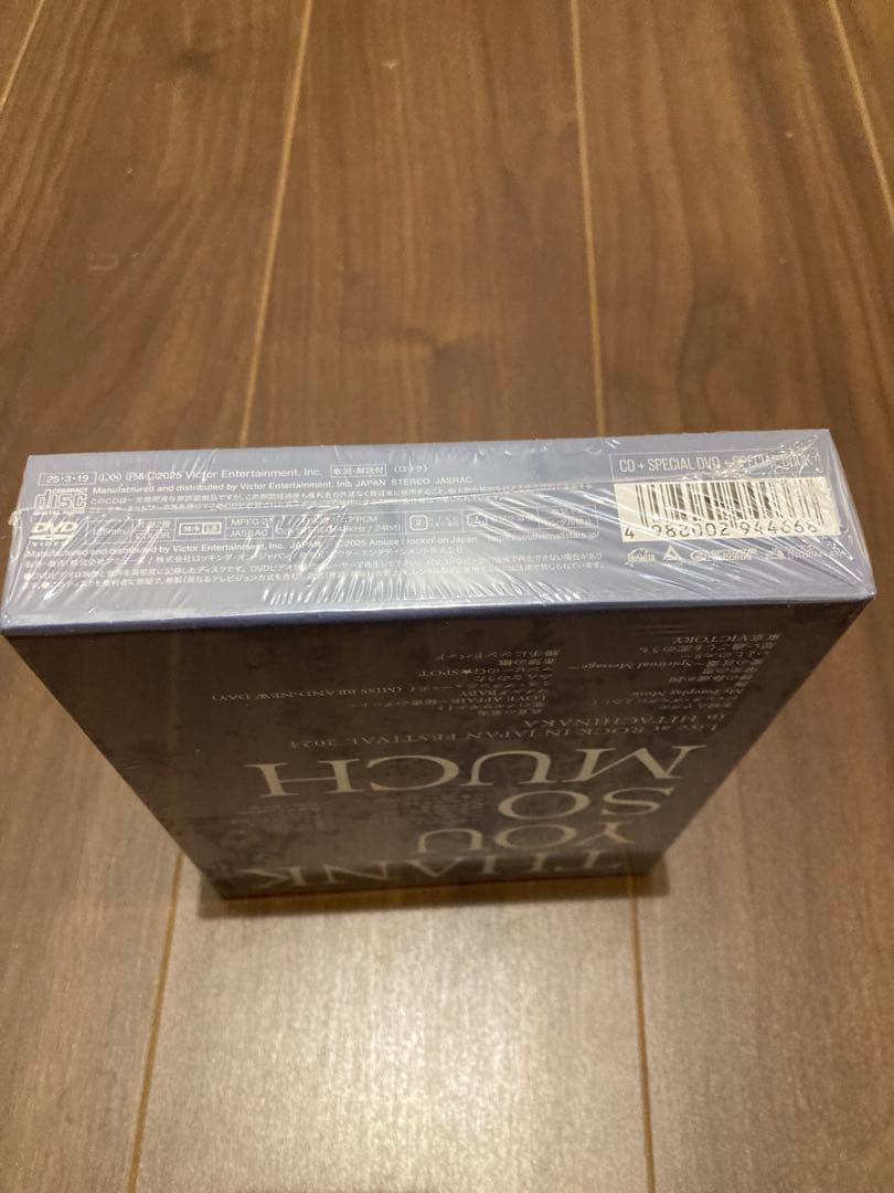 値下げ新品未開封❤️サザン／THANK YOU SO MUCH【完全限定生産版B]