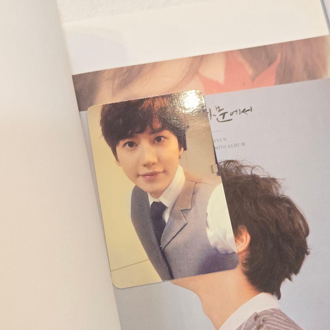 キュヒョン THE FIRST MINI ALBUM 直筆サイン入り