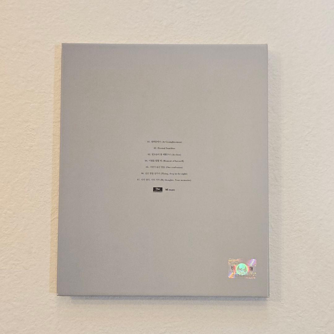 キュヒョン THE FIRST MINI ALBUM 直筆サイン入り