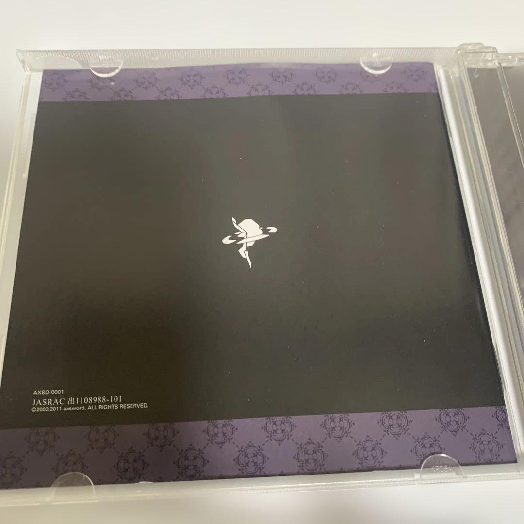 アニメ onoken Swell Strings