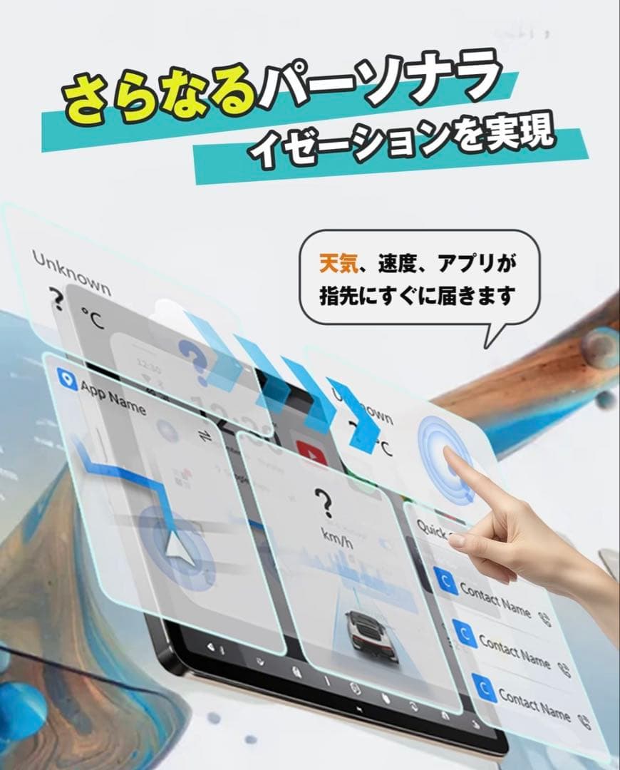 オットキャスト E2 CarPlay 新型エアマウスリモコンBT02セット