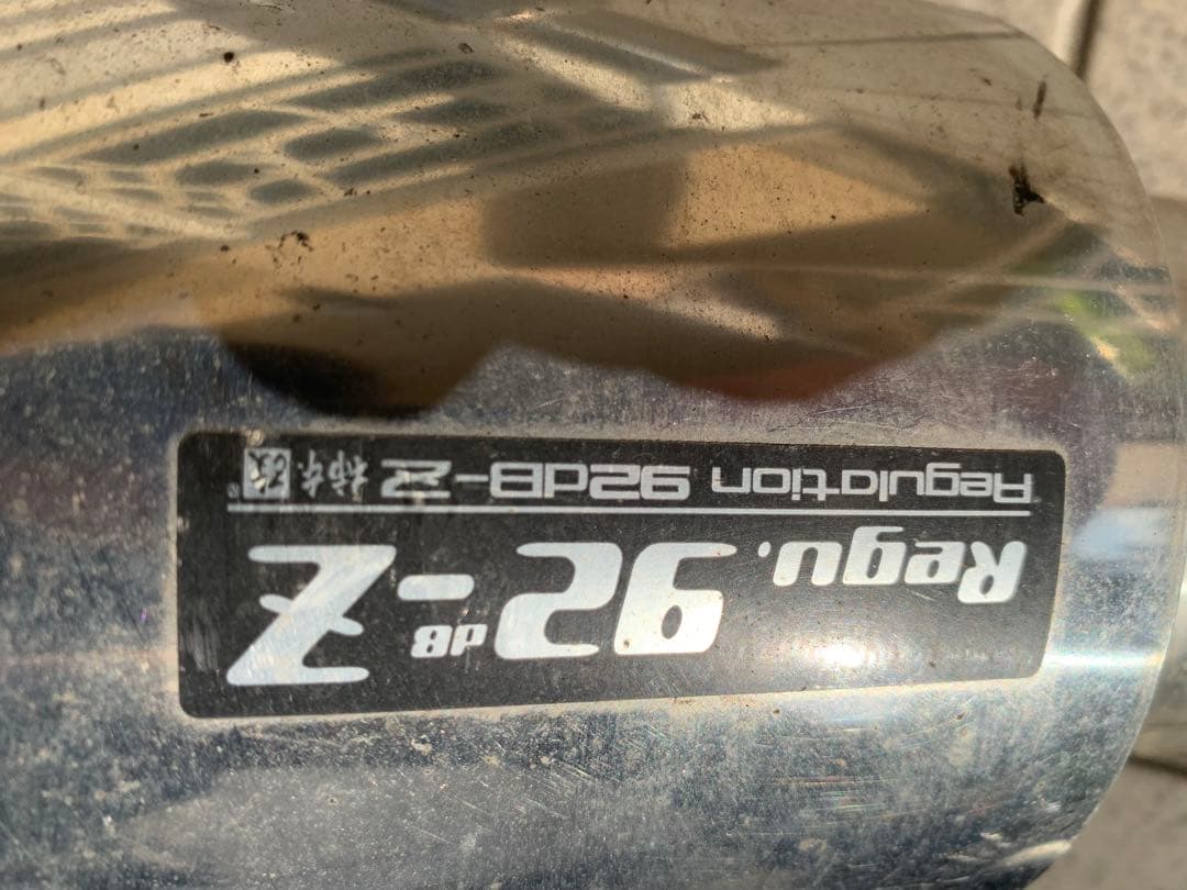 柿本改　マフラーリアピースのみ左右 レガシィb4 bl.bp5用