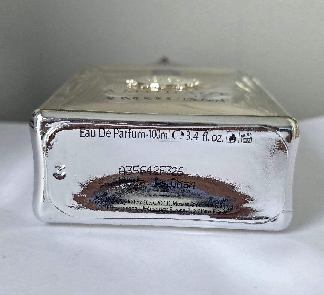 （濃厚旧ロット）Amouage Reflection Man 香水 100ml