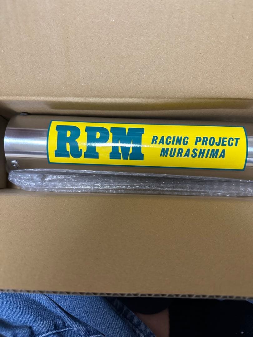 RPM RACING PROJECT MURASHIMA マフラー