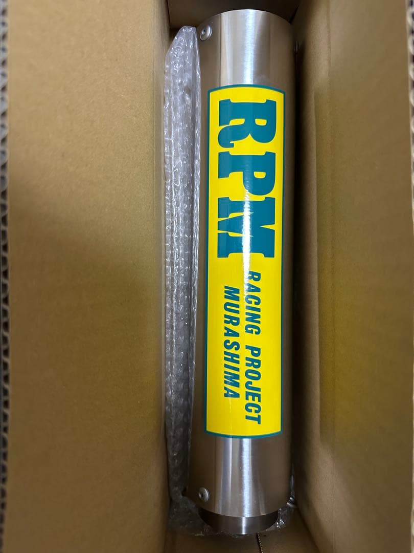 RPM RACING PROJECT MURASHIMA マフラー