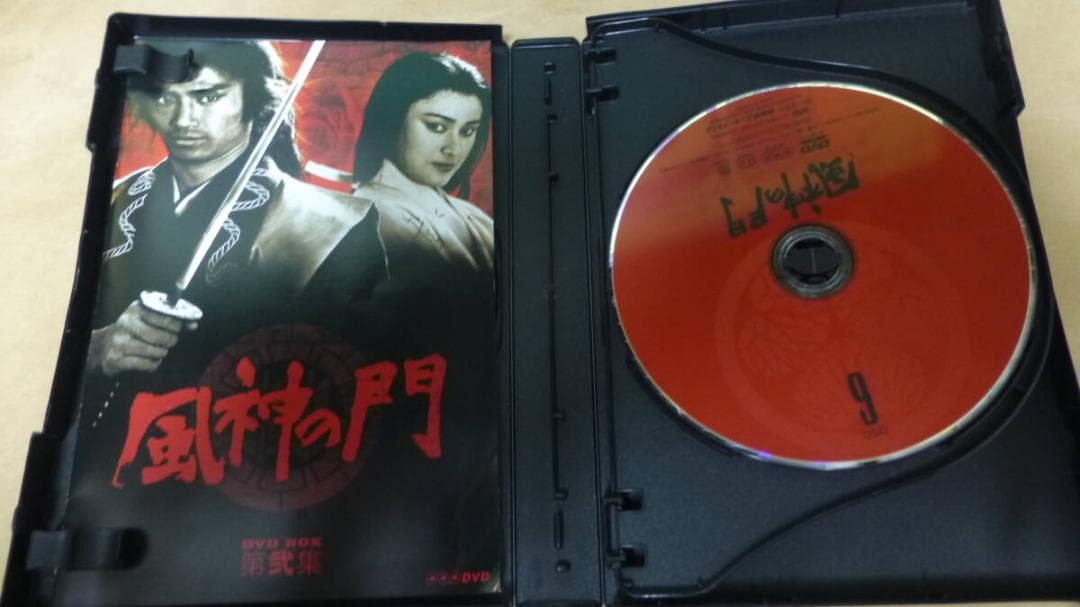 風神の門　第壱集＋第弐集　DVD BOX　司馬遼太郎