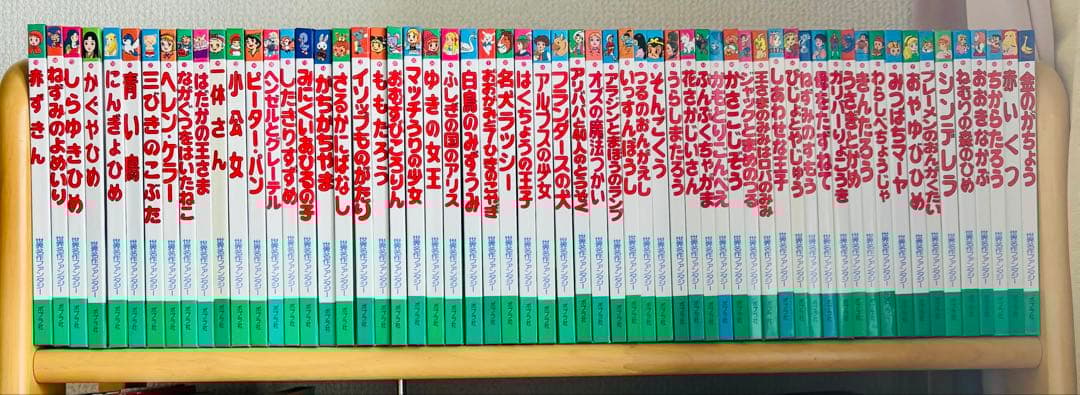 昔話　世界名作ファンタジー　ポプラ社　全巻セット 60冊　世界文化社