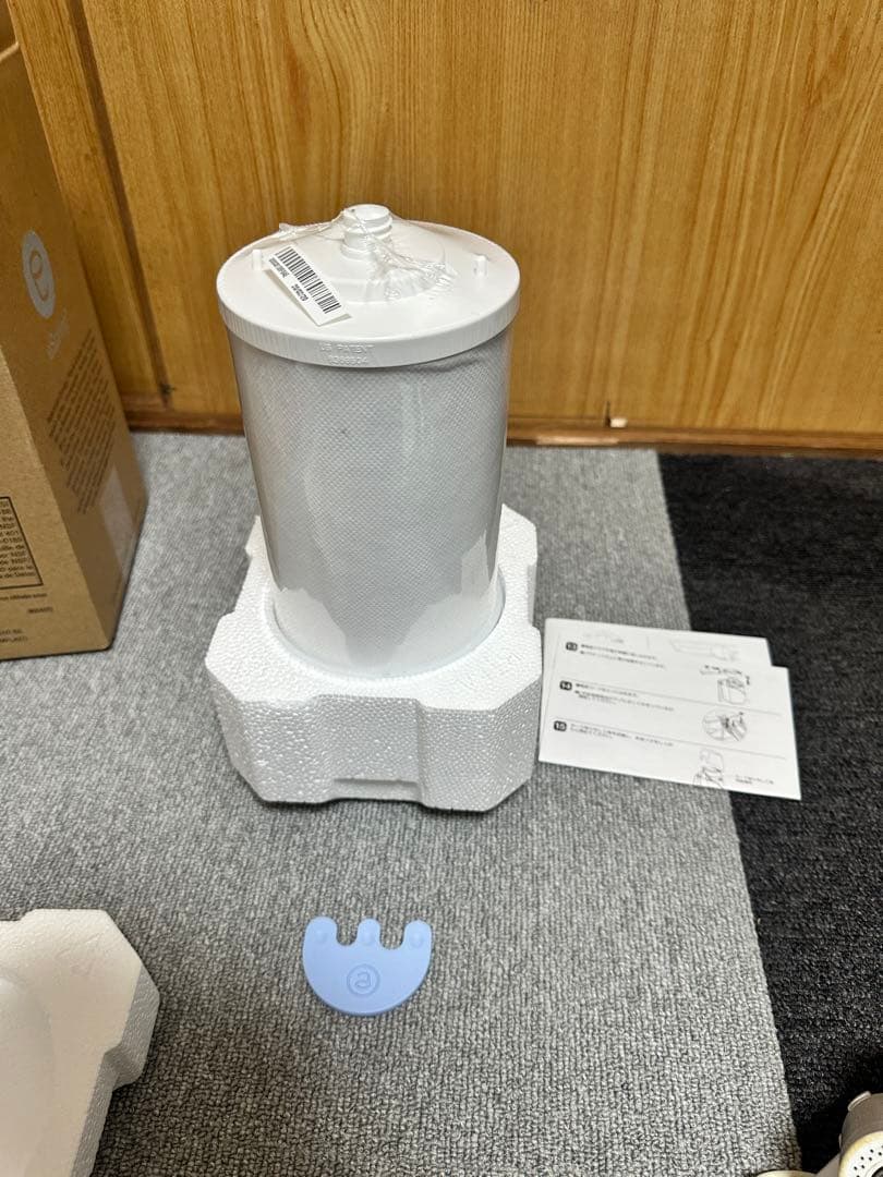 アムウェイ eSpring 浄水器フィルターのみ