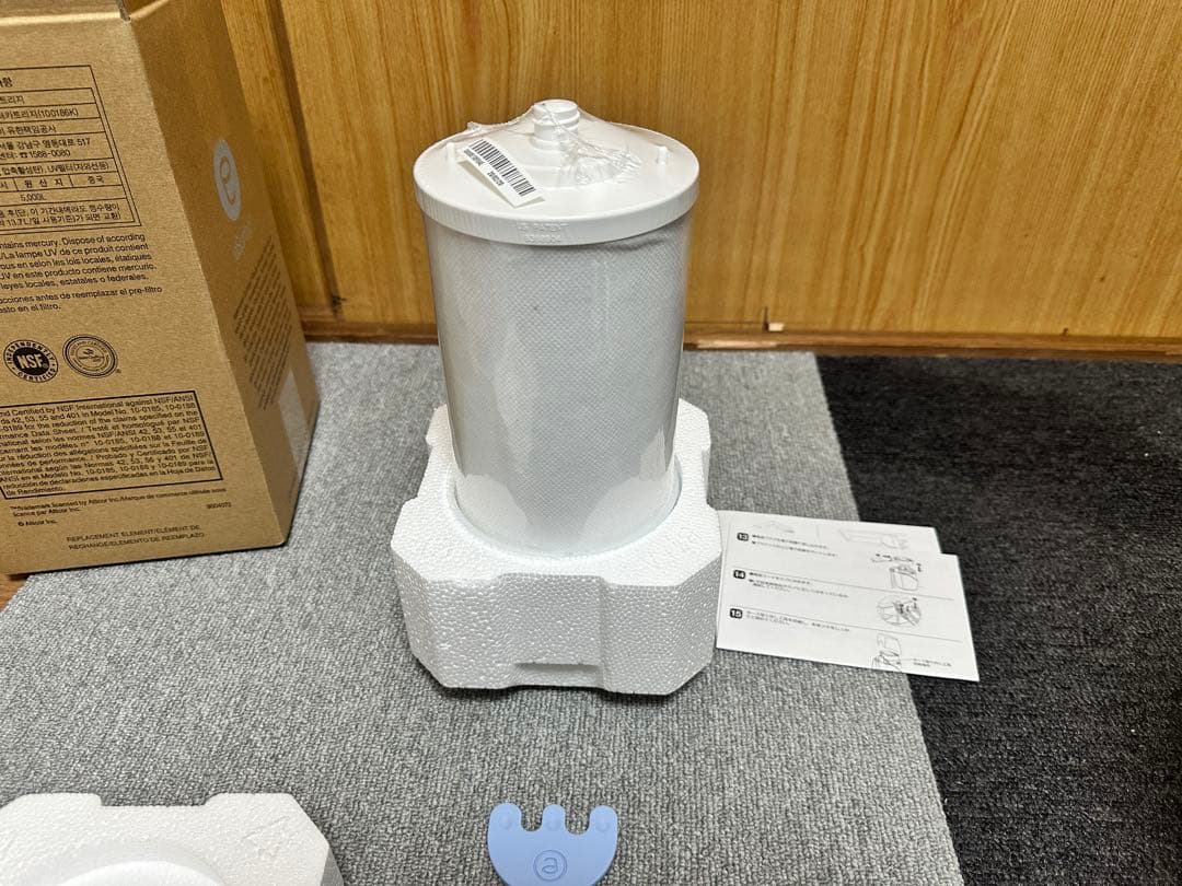 アムウェイ eSpring 浄水器フィルターのみ