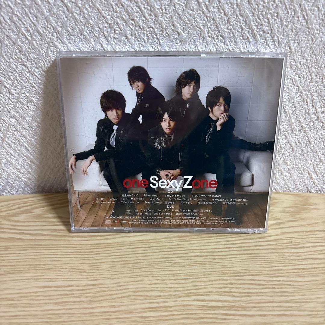 SexyZone one SexyZone 中古 CD ジャニーズ 中島健人