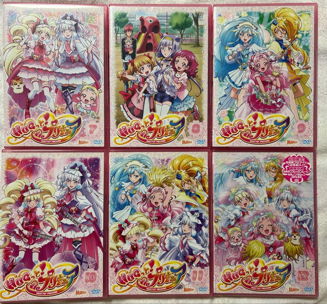 HUGっと!プリキュアdvd