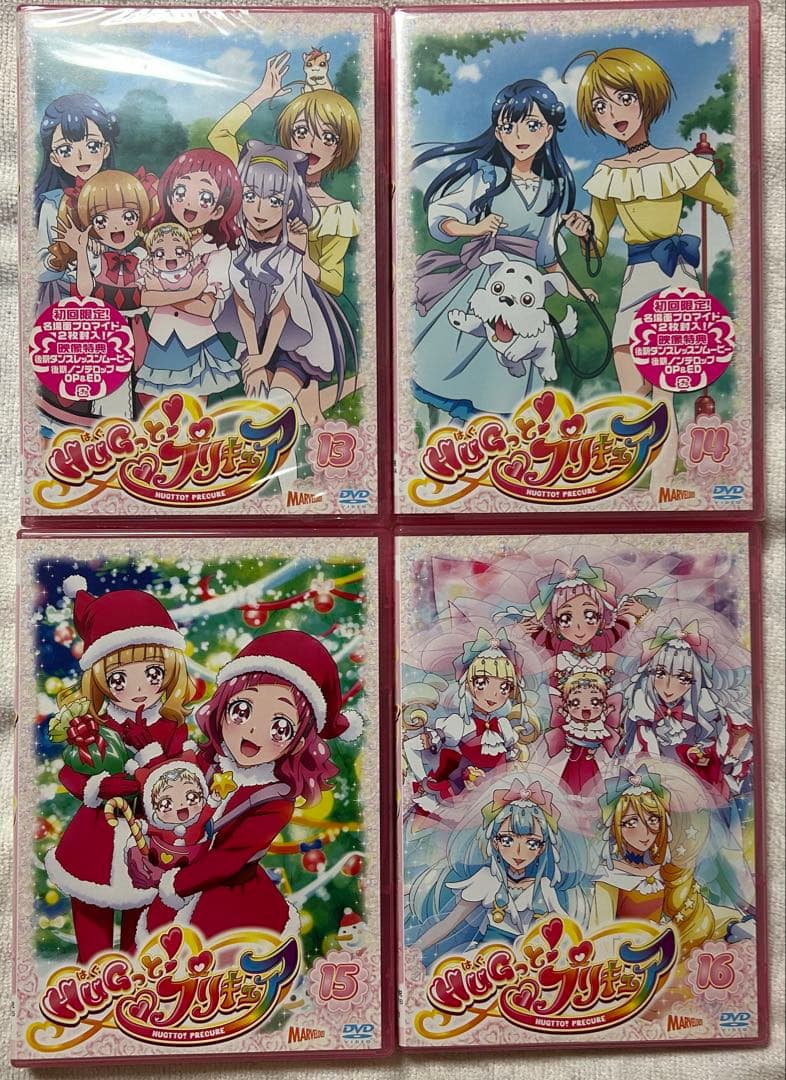 HUGっと!プリキュアdvd