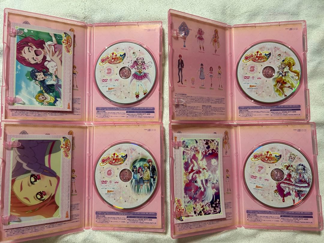HUGっと!プリキュアdvd