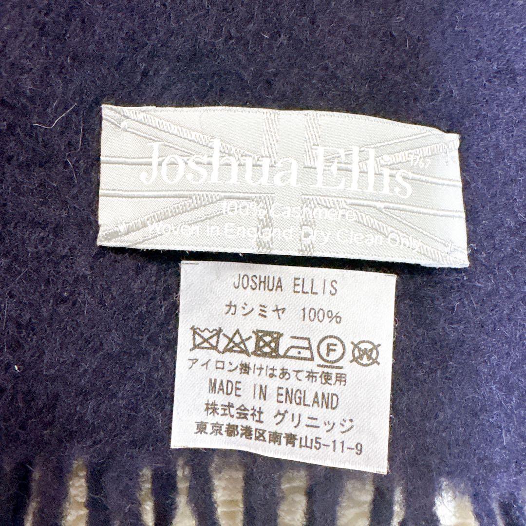 Joshua Ellis ネイビー マフラー カシミヤ 100%