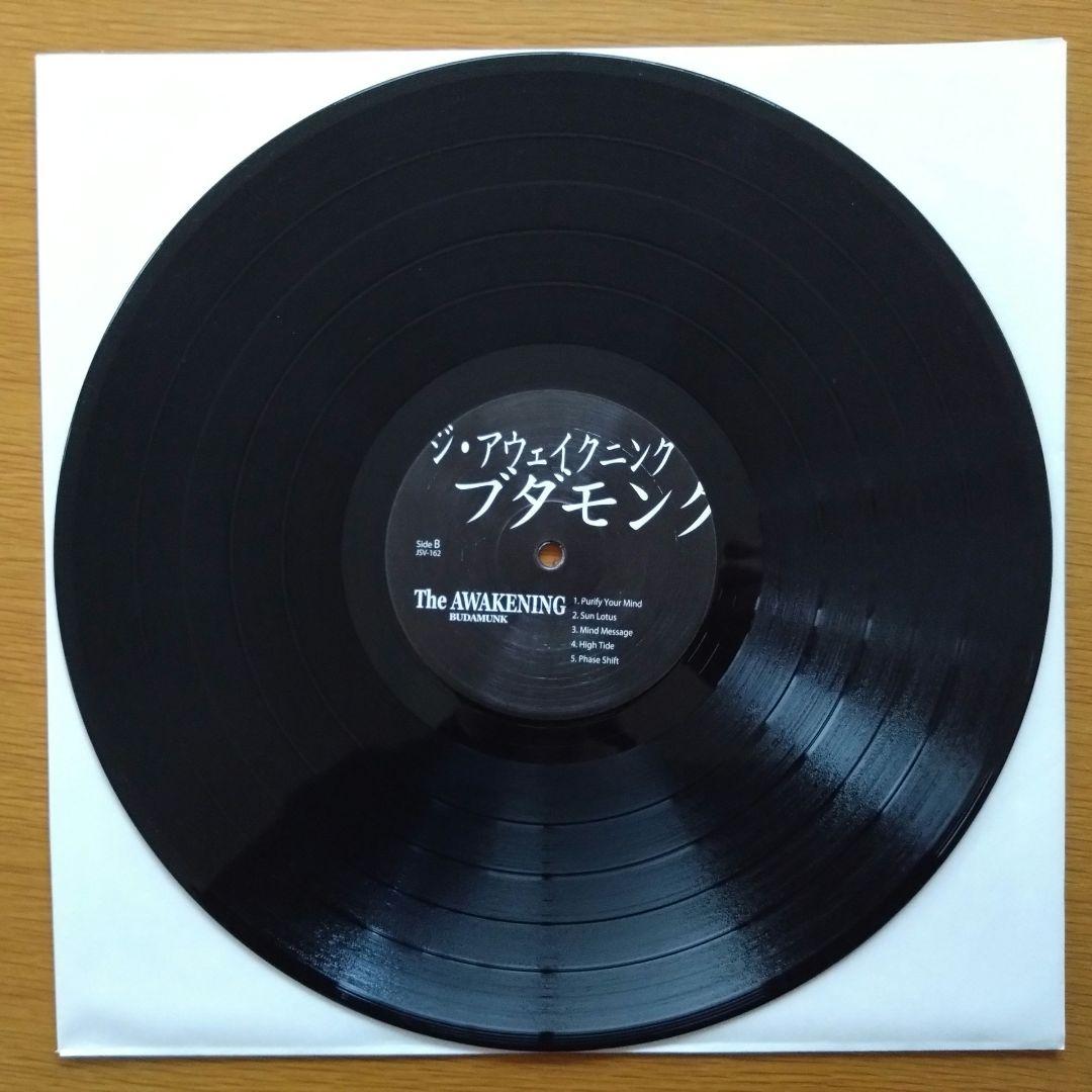 邦楽 Budamunk / The Awakening