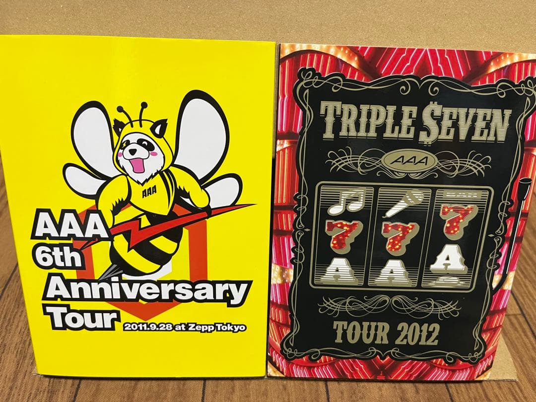 AAA DVD 西島隆弘 宇野実彩子 日高光啓 與真司郎末吉秀太