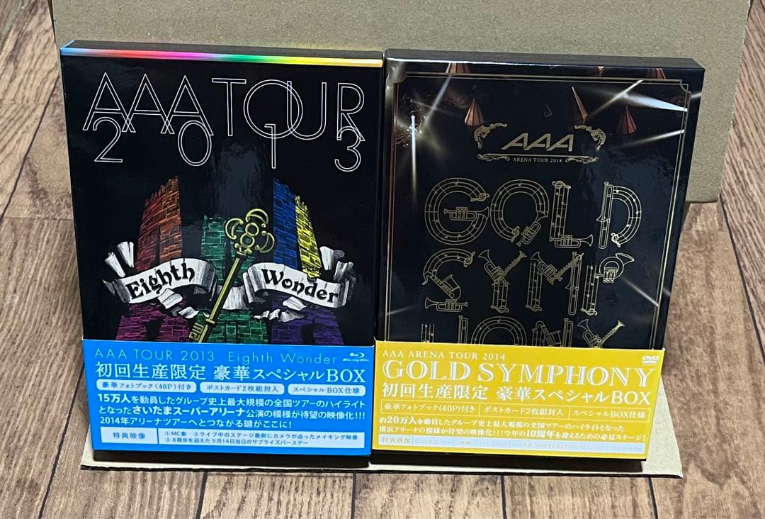 AAA DVD 西島隆弘 宇野実彩子 日高光啓 與真司郎末吉秀太