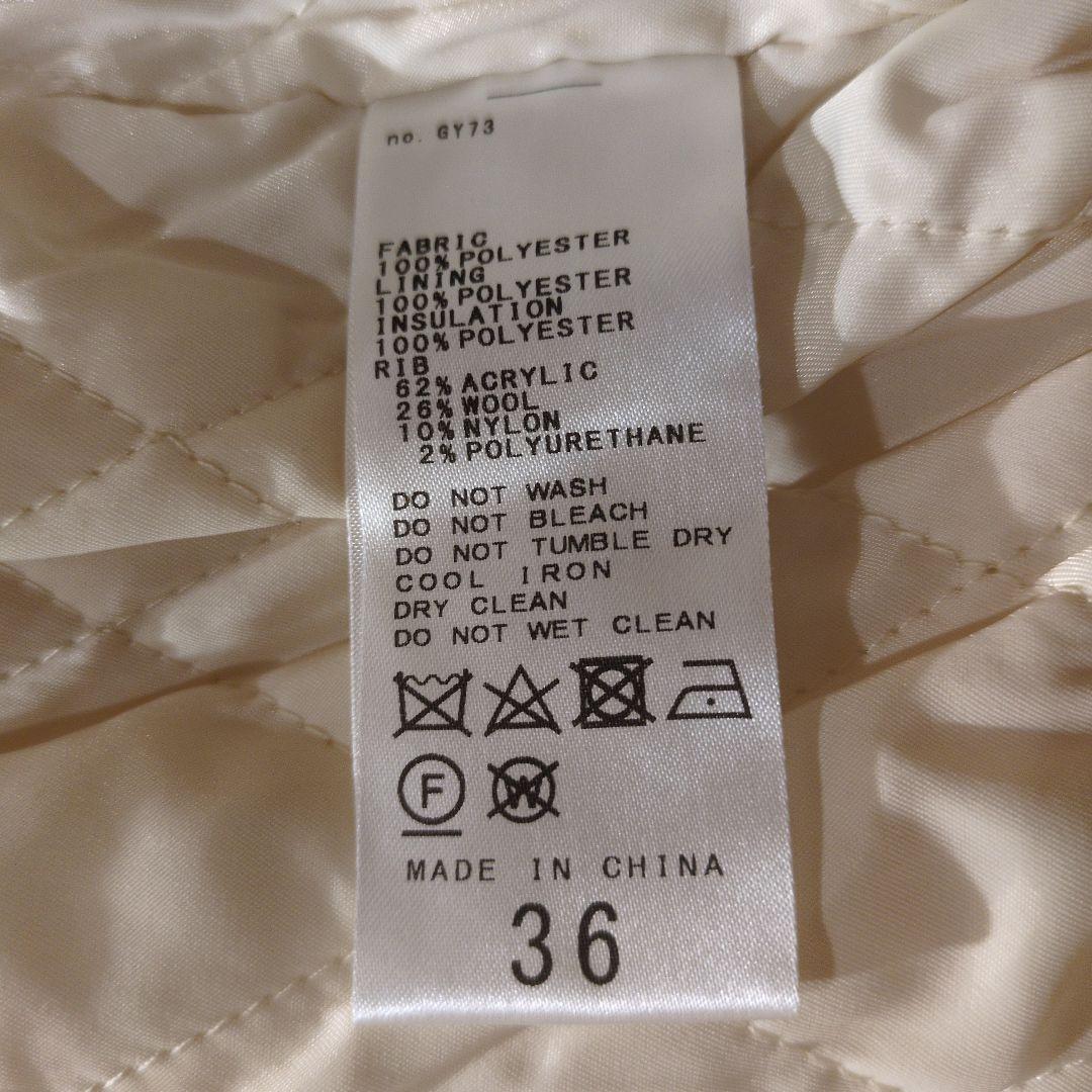 Patty様★新品未使用タグ付き★スピックアンドスパン　ボアスタジャン