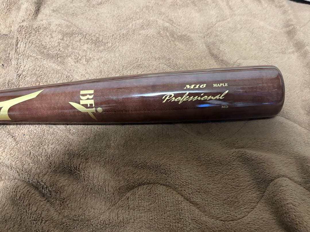 ミズノ　硬式用木製バット（メイプル）